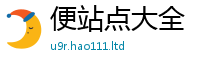 王中王493333WWW马头诗向新门内部资料免费提供大全(最新章节)
